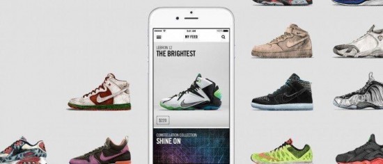Nike Vouchers