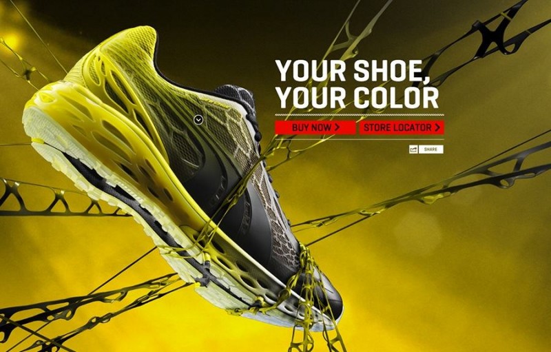 PUMA Voucher Code