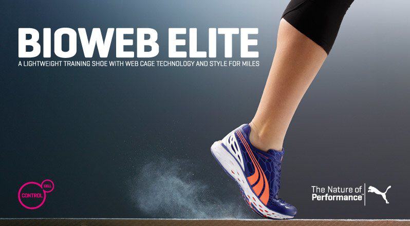 PUMA voucher code