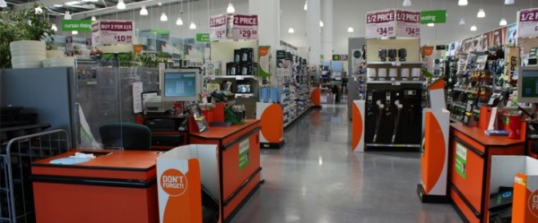 Homebase Vouchers
