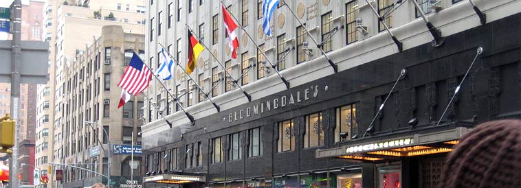 bloomingdales voucher code