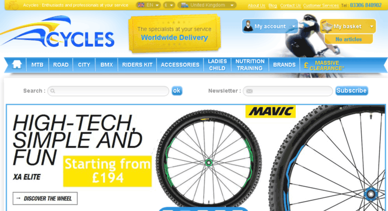 acycles vouchers